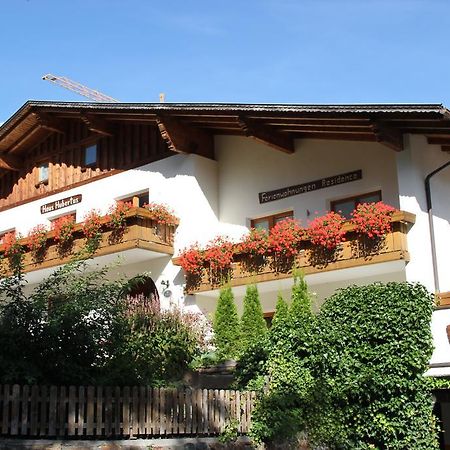 Aparthotel Garni Haus Hubertus Malles Venosta Exterior foto